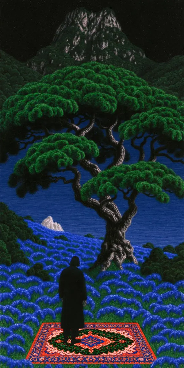 Prayer carpet before a sculptural pine. Visual study of prayer carpet, sculptural tree, blue landscape